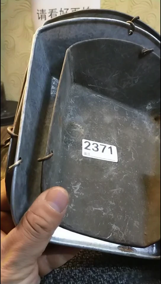 清*?纪年坊杂项甄选专属链接