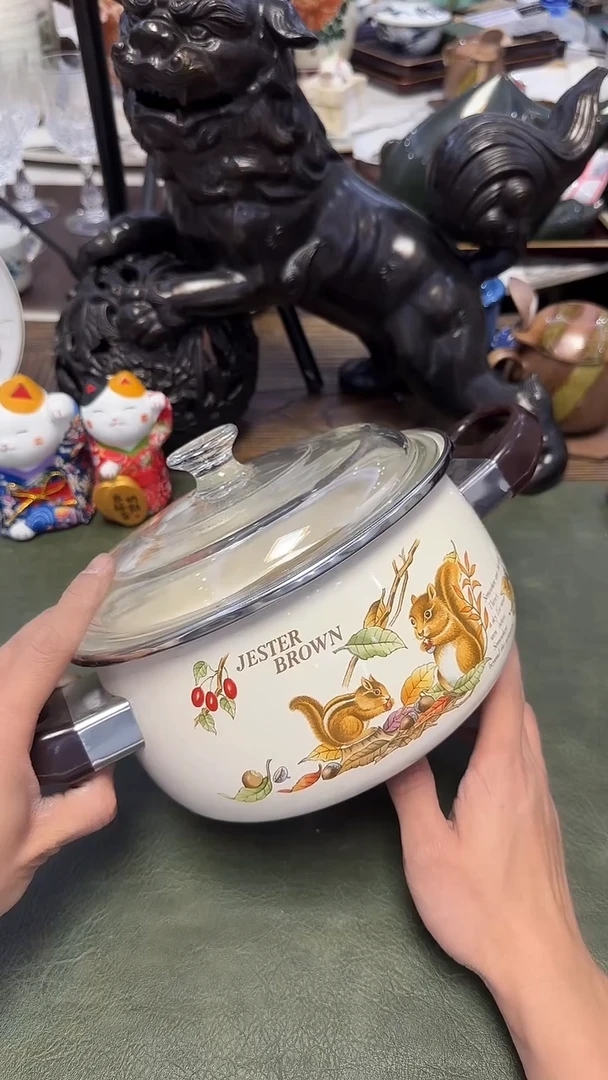 653日·产珐琅锅··