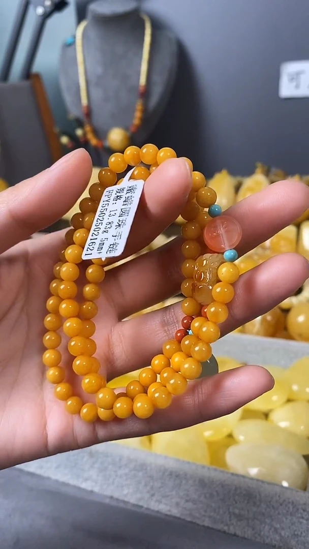 裸石琥珀未镶嵌5+老蜜蜡多全圈手串