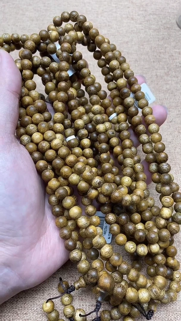 沉香手串乌身黄药膜0.7圆珠多圈多样性发其一16