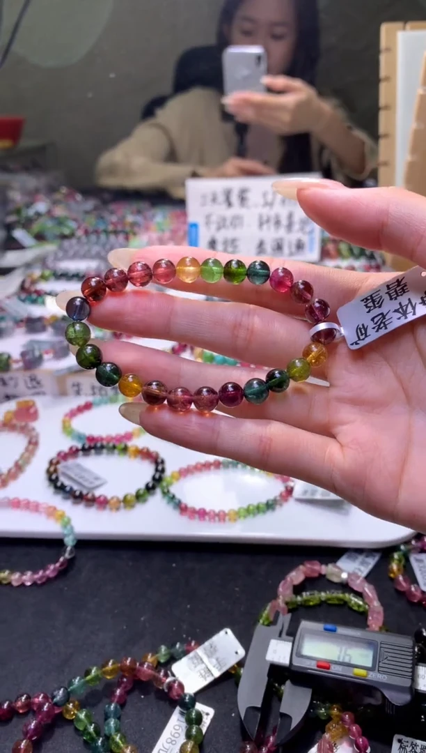 未镶嵌手串碧玺A88【天然碧玺】