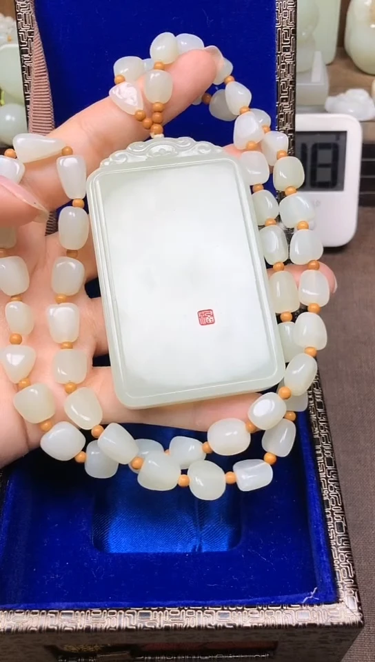 和田玉未镶嵌颈饰无事牌