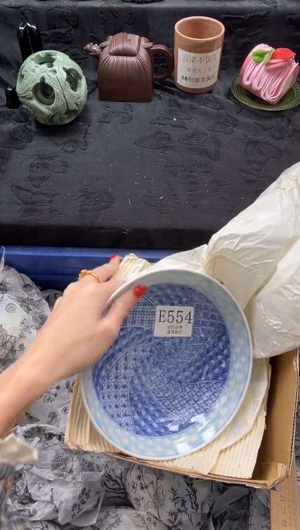 瓷片垚****子       E554*