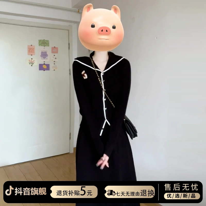黑色海军领毛衣连衣裙子女千金风miu系穿搭针织套装秋冬2025新款