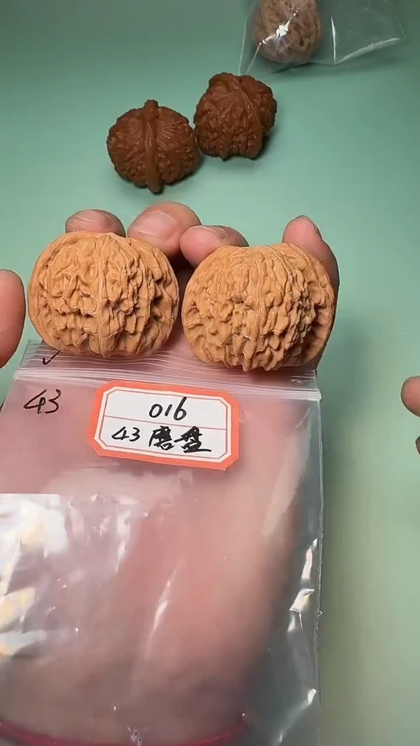 吊坠文玩核桃016 43全磨盘