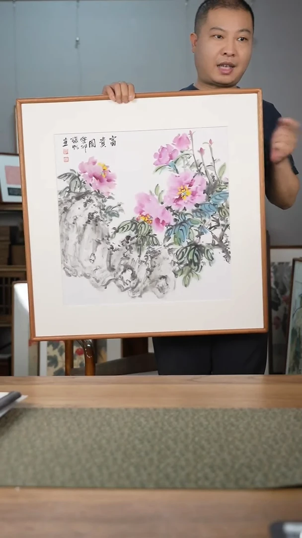 书法协会会员老师作品-