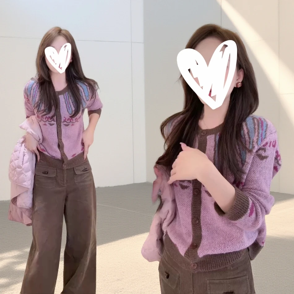 秋冬款洋气氛围感长袖针织开衫气质减龄显瘦上衣时尚百搭C6527