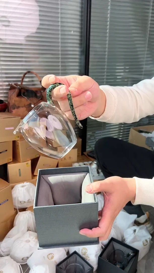 禾器 怡然黑金  没盒子