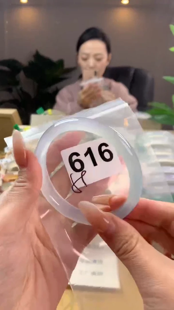 【闪购商品】玛瑙/玉髓手镯未镶嵌616