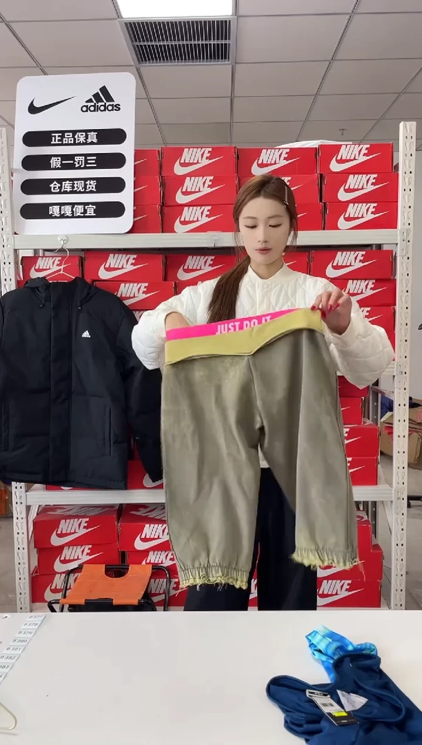 编码 380 尺码  l胸围衣长  正品直播间过款