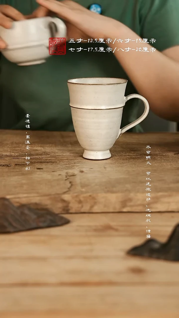 摆件@@b0384