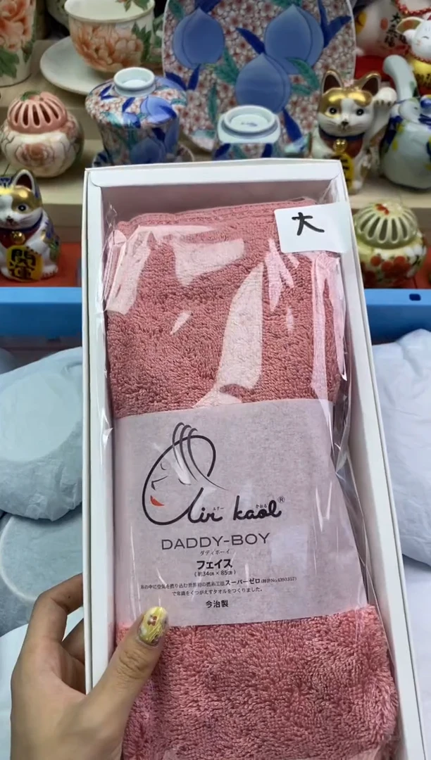 瓷片隆莲瓷器欢迎大家