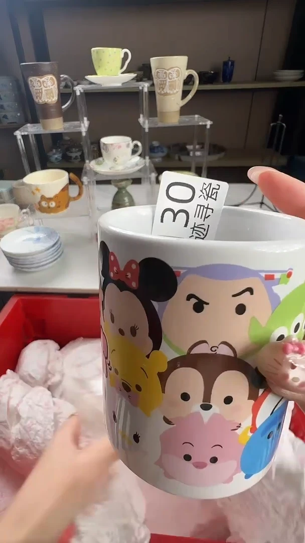 瓷片北***载感谢你的支持