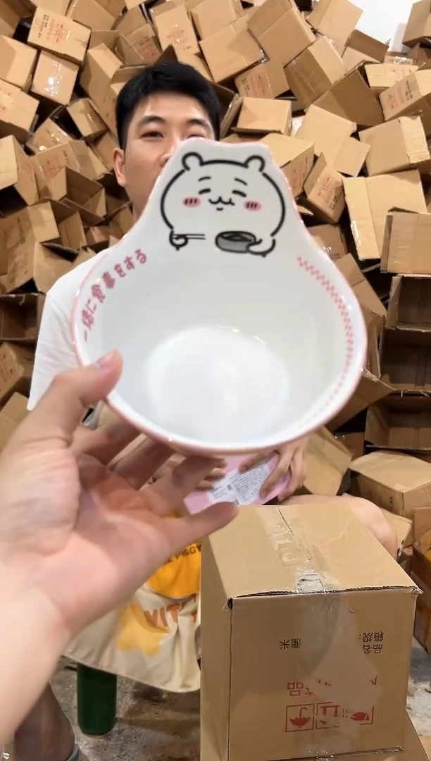 瓷片原盒吉伊沙拉碗