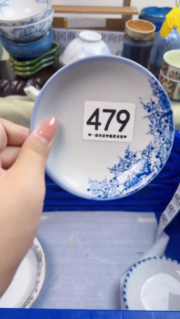 瓷片丝*479...........