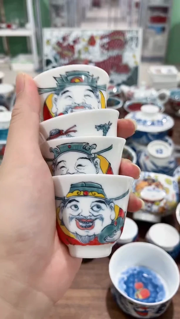 拙明院（清仓价格）财神四个铃铛杯