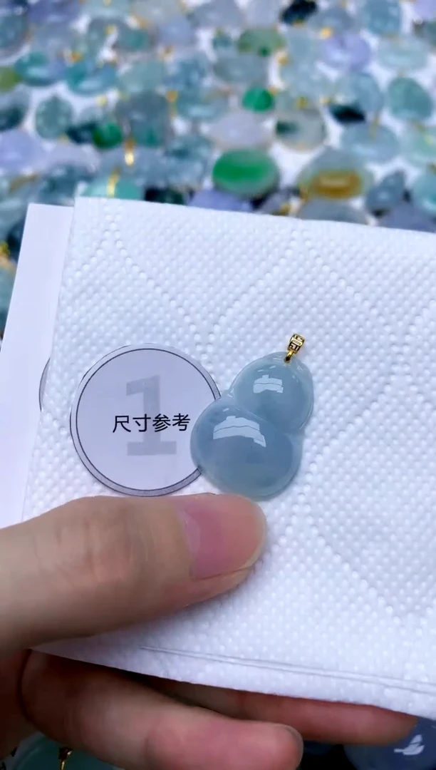 颈饰18K金镶嵌翡翠天然A货翡翠