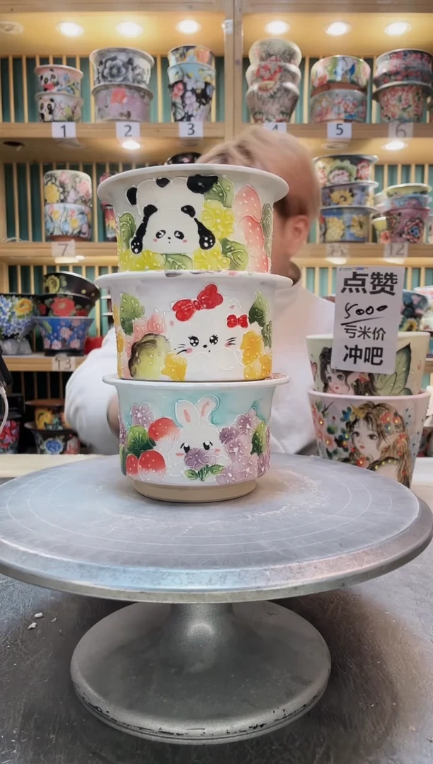 紫砂默认微瑕一物一拍01209-087-3个