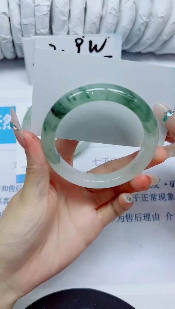 石英质玉手镯未镶嵌461/57