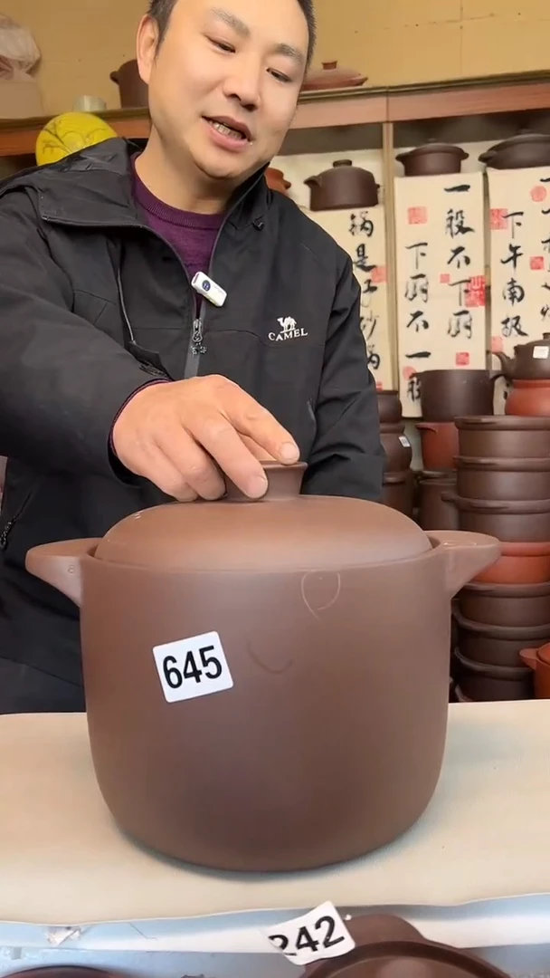 宜兴紫砂微瑕6升筒锅紫泥  645