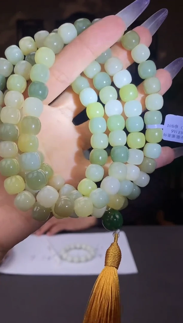 【闪购商品】和田玉颈饰未镶嵌C198