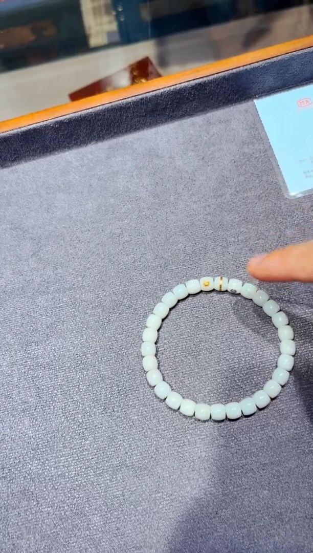 和田玉未镶嵌挂件【云香藏精选】66