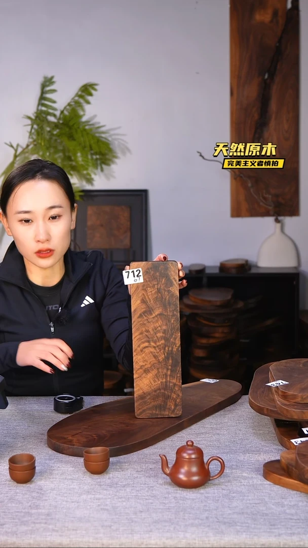 木北美黑胡桃原木.干裂疤结不属于商品质量问题完美主义者慎拍