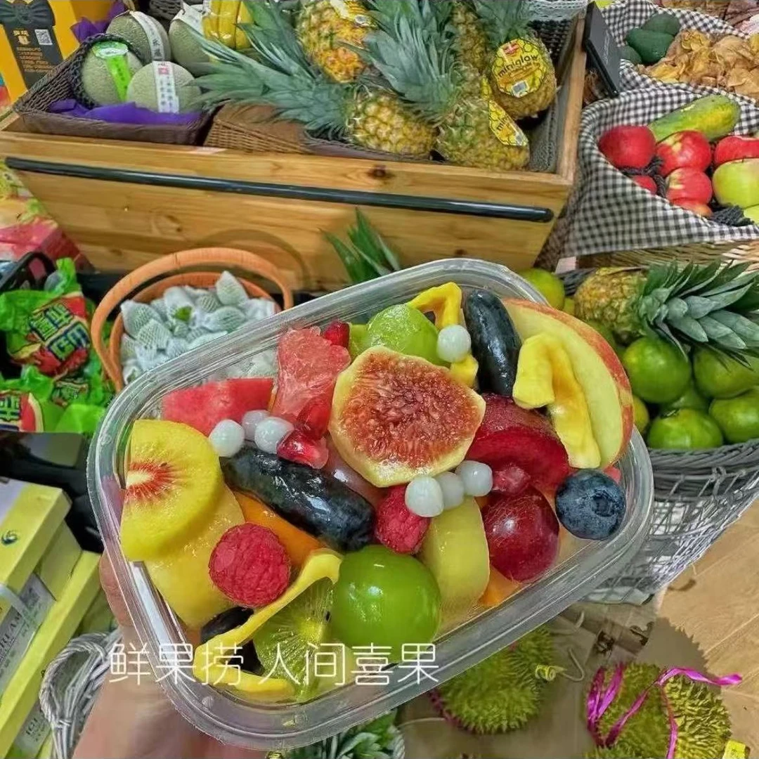 果切【招牌椰奶鲜水果捞】秘制椰奶+豪华水果捞600g