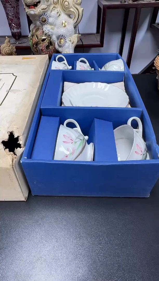 长**风中古物品，天天好物133
