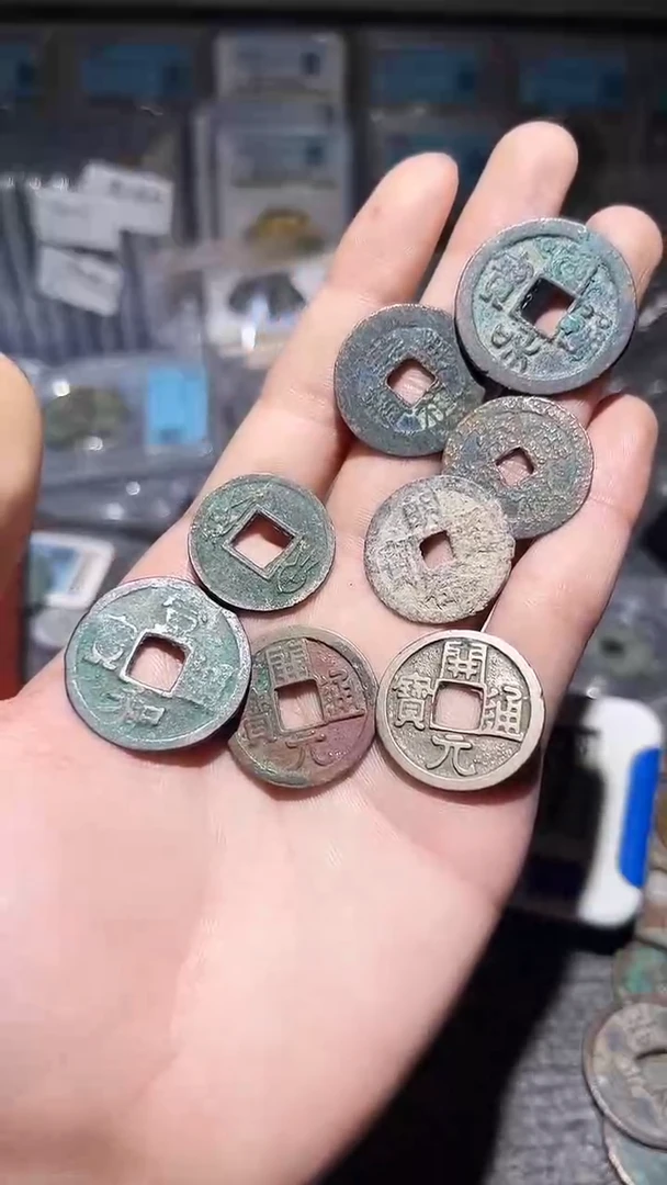 铜古泉甄选根/钱币*8/16//