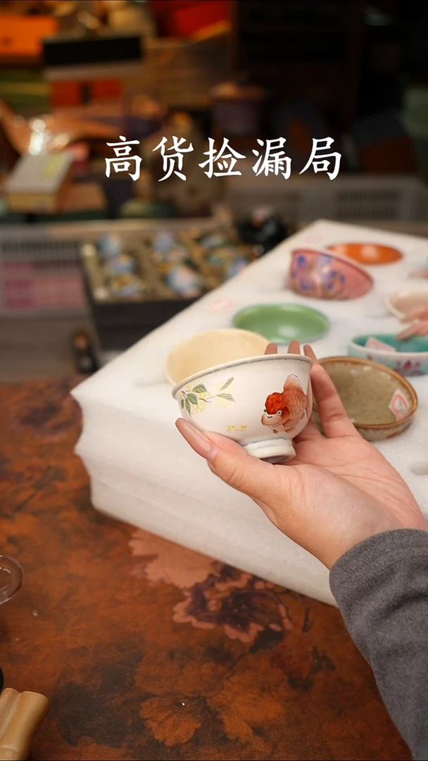 陶瓷茶具（无礼盒@@T2036