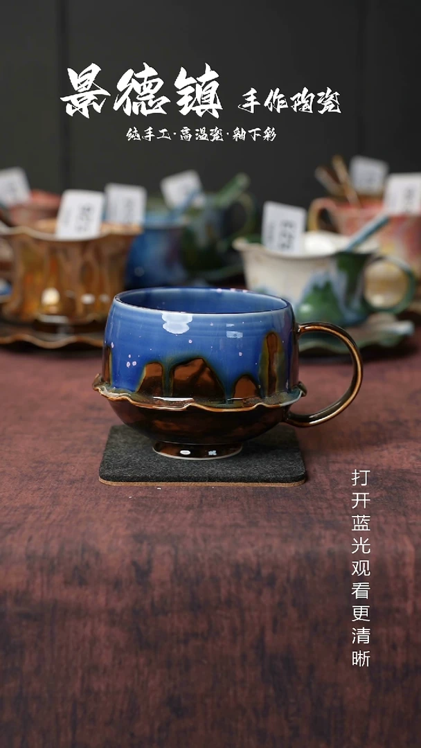 原创景德镇手工高温陶瓷645