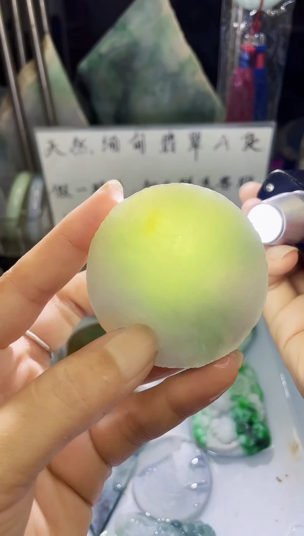 未镶嵌挂件翡翠天然缅甸翡翠A货