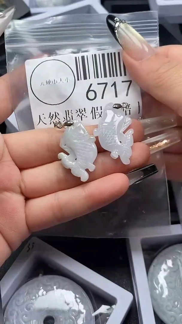 吊坠(不含链)未镶嵌翡翠6717