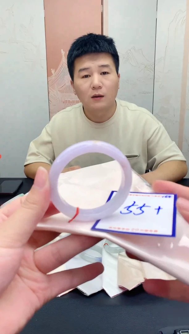 未镶嵌手镯翡翠11111111111111111111