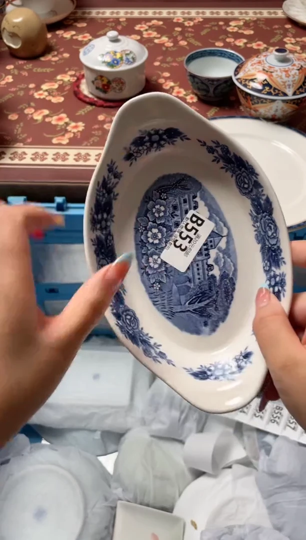 瓷片有****?瓷器瓷器B553