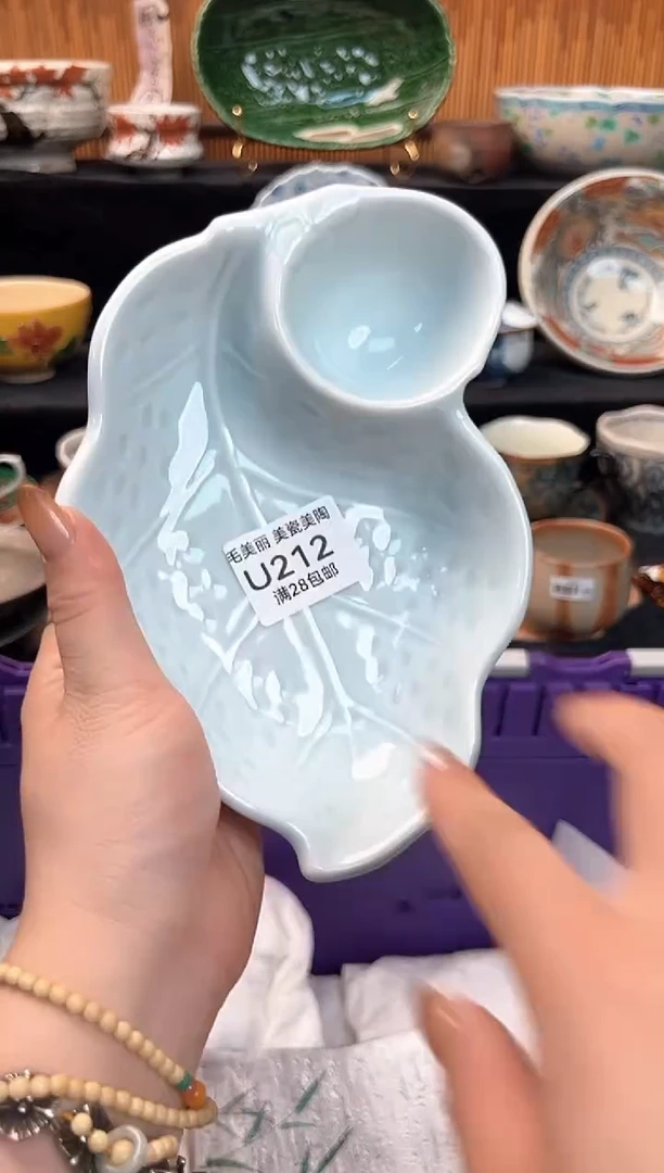 瓷片小*蛋212U 杯子 盘子 碗