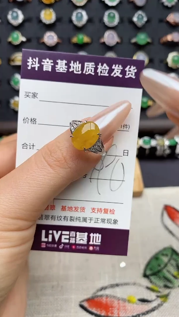 银S925镶嵌戒指翡翠.