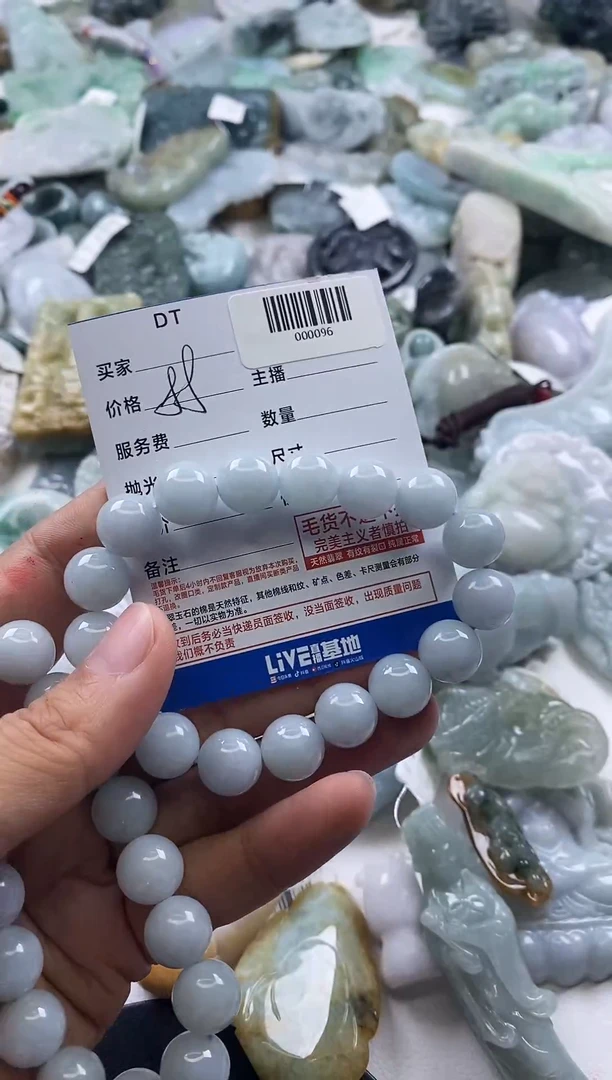 翡翠未镶嵌吊坠(不含链)缅甸天然A货翡翠