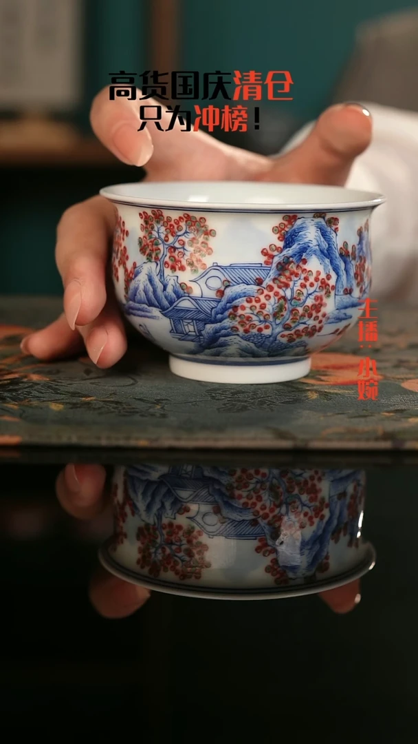 景德镇手绘茶器高货清仓