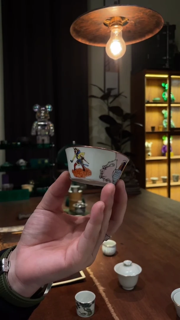 包铜悟空大战红孩儿杯.