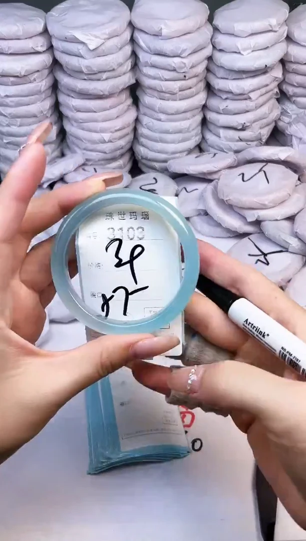 手镯玛瑙/玉髓未镶嵌3103