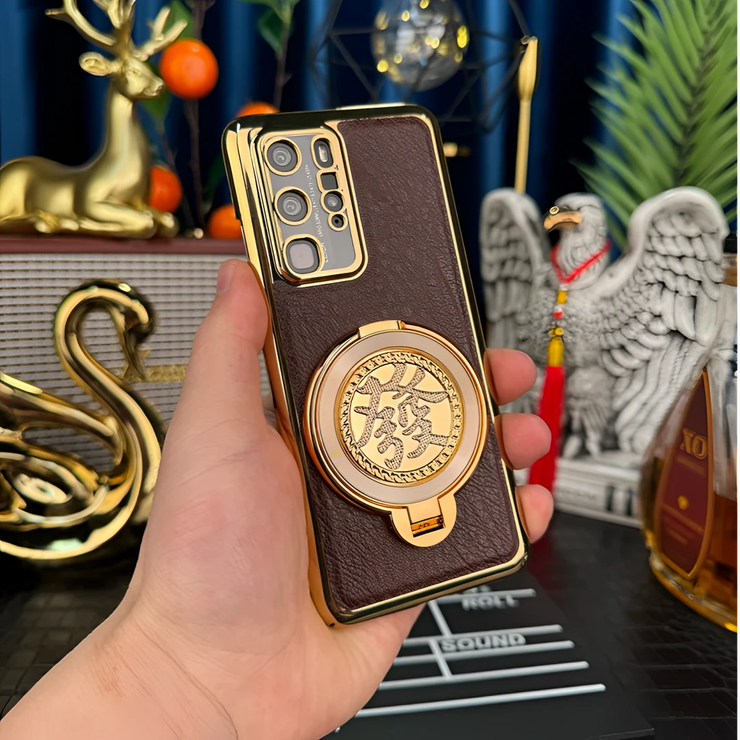 [發字旋转支架+树纹电镀机甲]适用华为P40 Pro+手机壳防摔皮纹壳