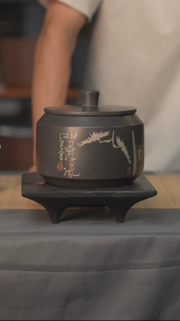 云水山涧建水紫陶357g醒茶罐 M10 022