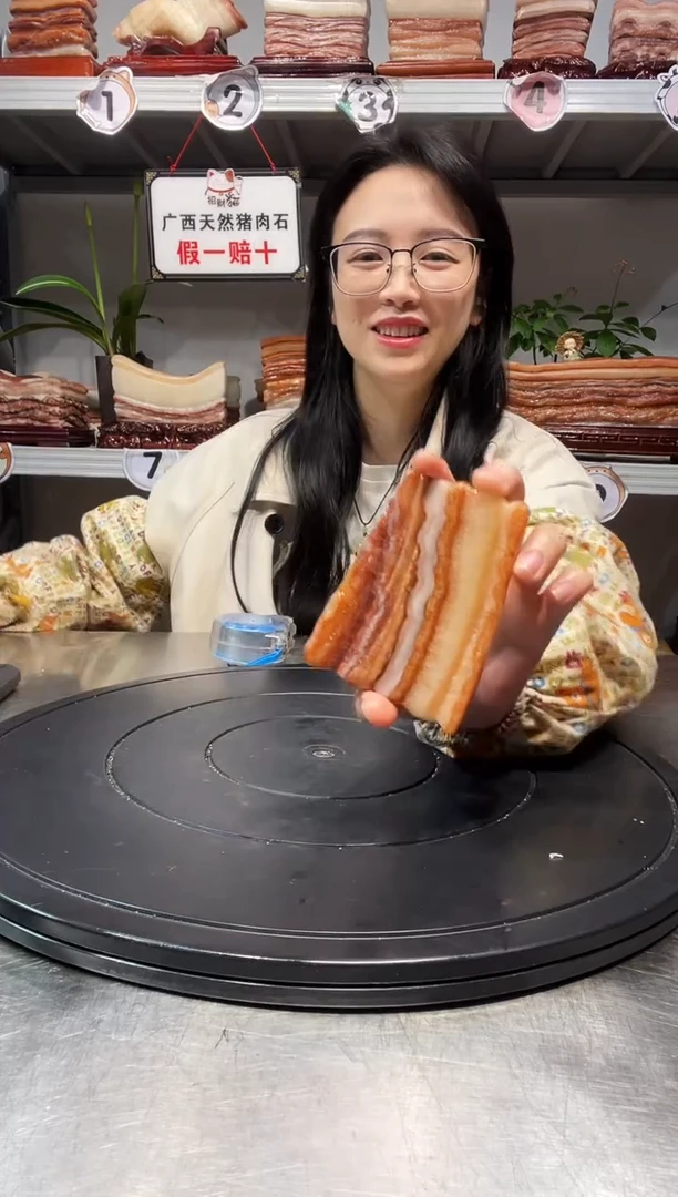 石材天然石材柳州猪肉石10-7-1.5