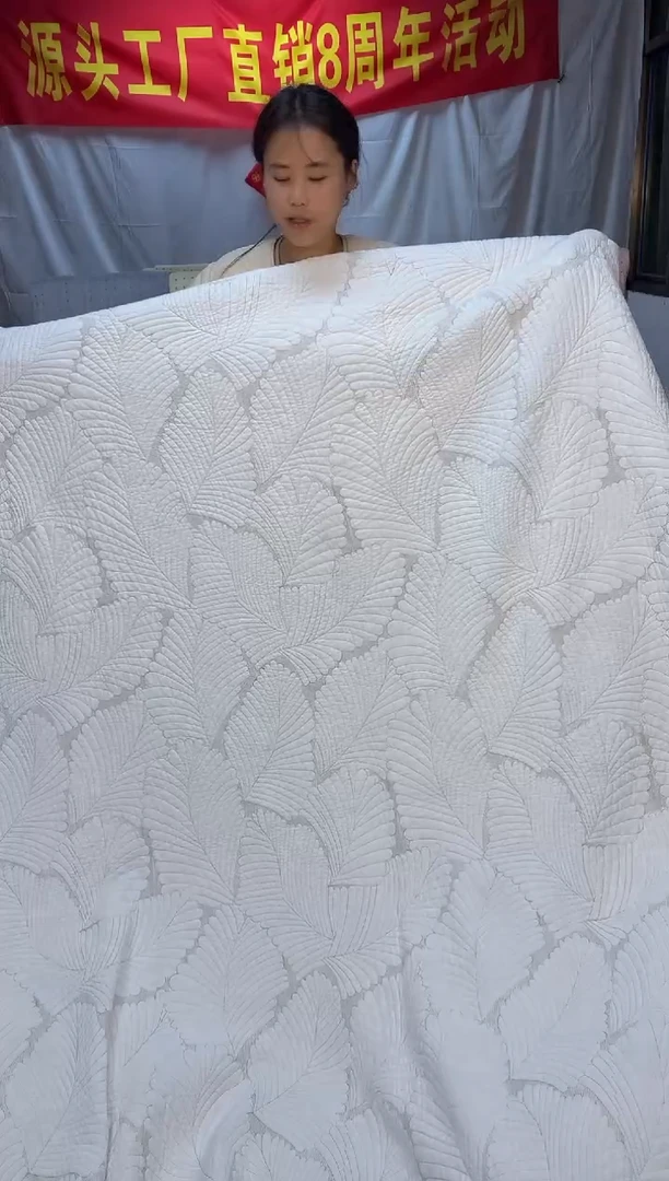 棉白色芭蕉叶220*240