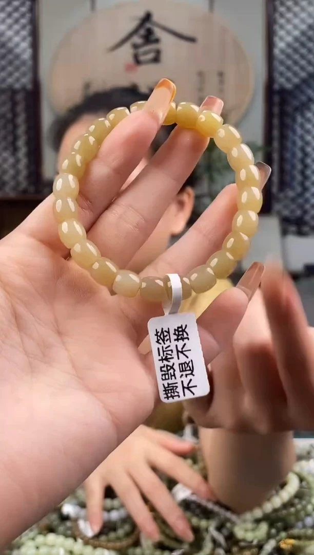 和田玉未镶嵌颈饰拍一发一