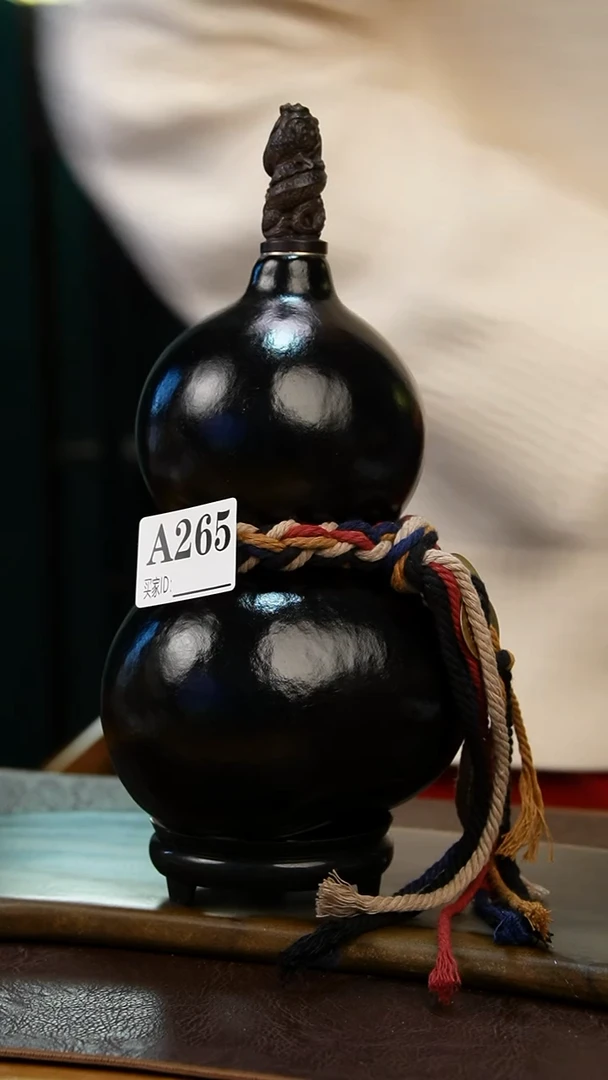 【闪购商品】A265热水酒葫芦 一物一拍