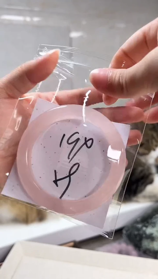 水晶手镯未镶嵌194粉(默认有包容)59