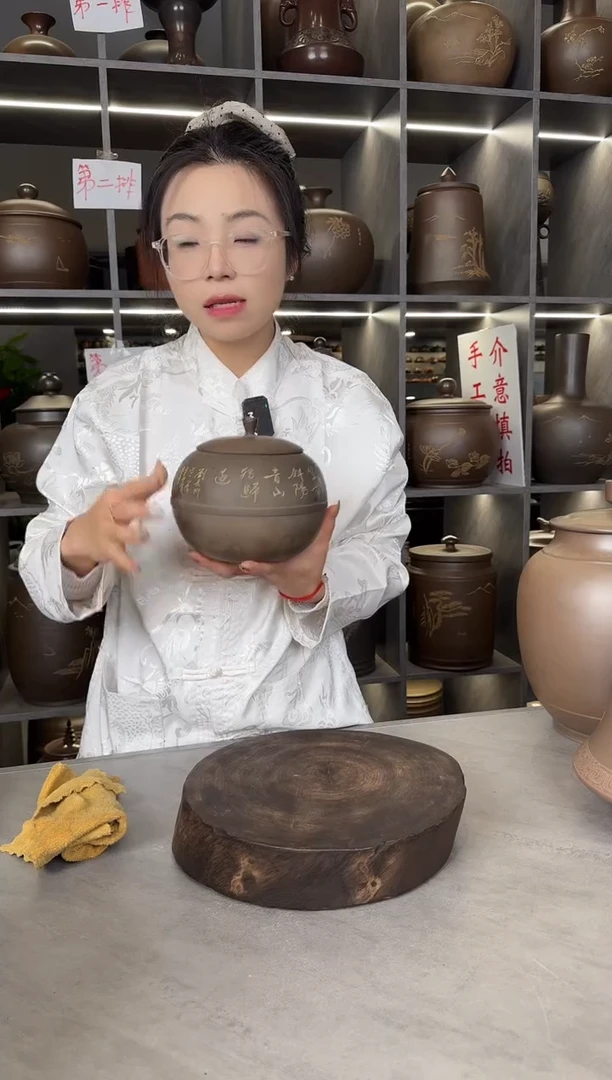 【闪购商品】罐本陶手作泥兴陶6两装刻字茶叶罐手工痕迹